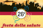 festasalute2012xsito (2)